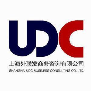 上海外联发商务咨询