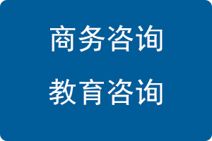 四川伊迪斯文化传播