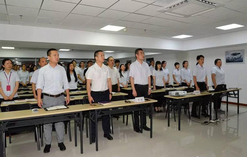 商务咨询公司召开第三届第四次职工代表大会