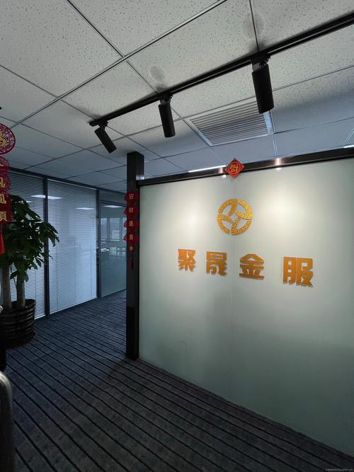 青岛融汇华鑫商务咨询